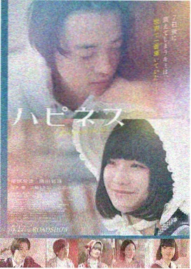 完结剧场动画